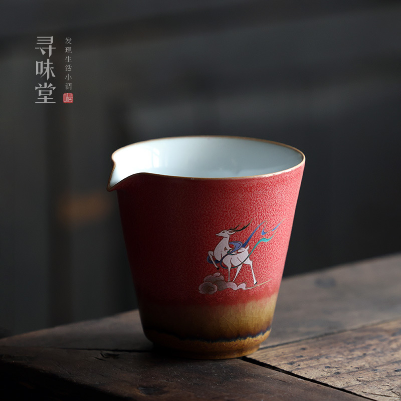 故宫红窑变公道杯｜复古风茶海九色鹿分茶杯家用中式陶瓷功夫茶具