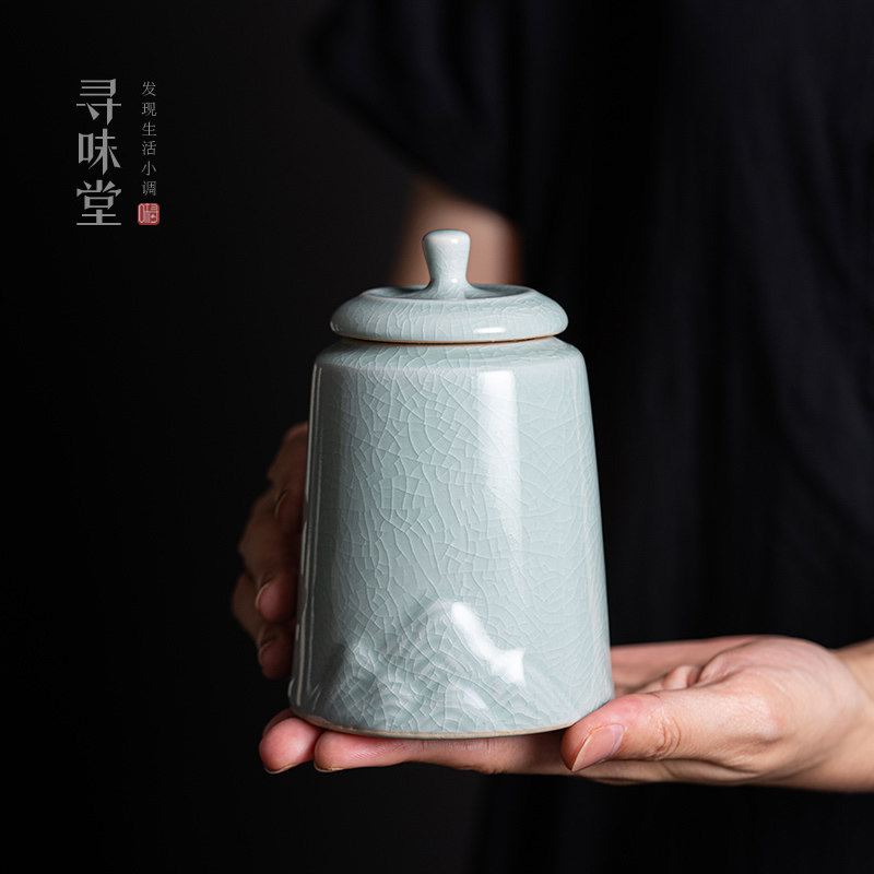 粉青汝窑茶叶罐｜高档亮釉汝瓷茶仓复古中式家用密封罐陶瓷茶具,餐饮具,茶叶罐,淘宝优惠券,粉丝福利购,淘宝优惠卷