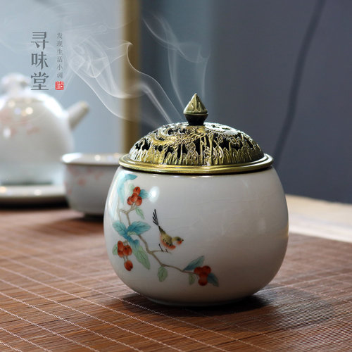 月白汝窑复古花鸟猫咪陶瓷香炉