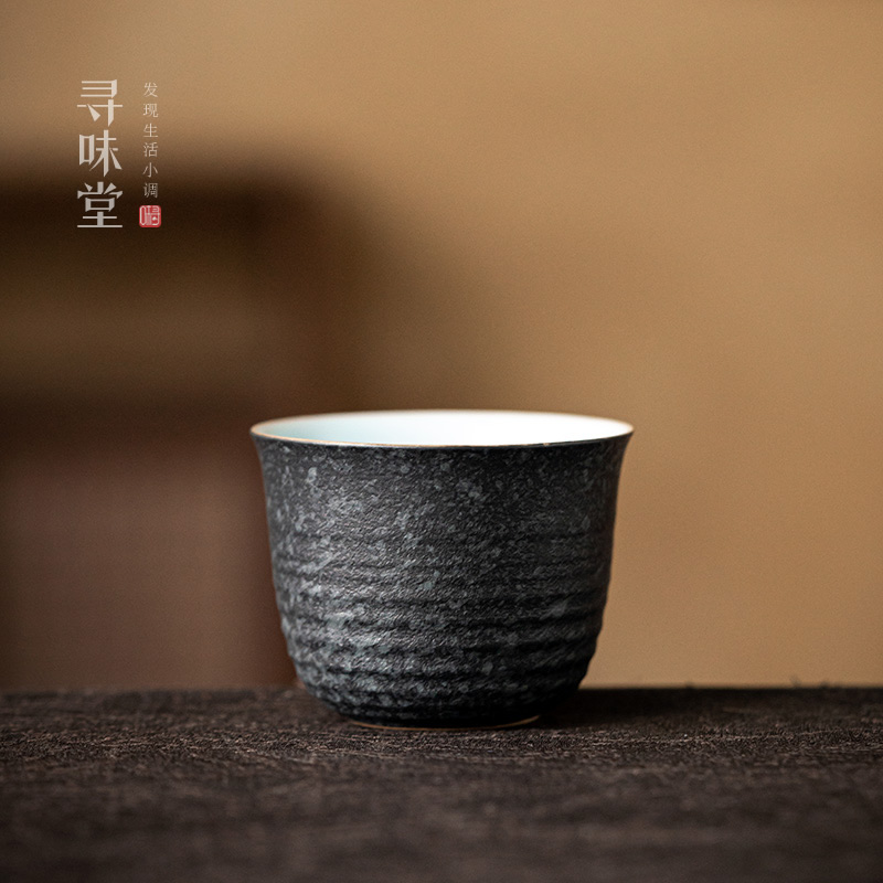 青石釉粗陶品茗杯｜复古茶杯黑陶主人杯单杯日式家用陶瓷功夫茶具