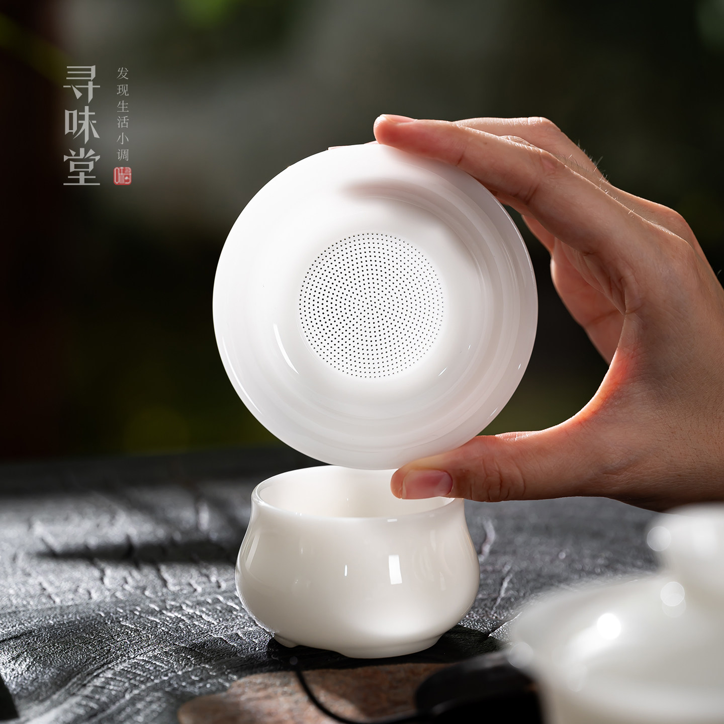 高端璞玉冰种玉瓷茶漏｜正品白瓷茶滤过滤器中式家用功夫茶具滤网