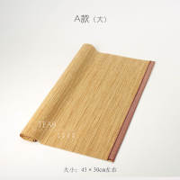 Exquisite bamboo tea MATS, bamboo tea MATS, tea curtains, tea shop bamboo MATS/scratch-resistant and heat-insulating MATS, Gongfu tea set accessories, tea tray MATS thumbnail 3