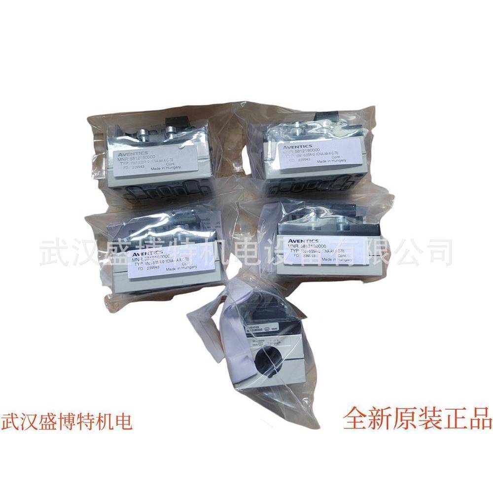 54292023升级型号5812180000美国电磁阀