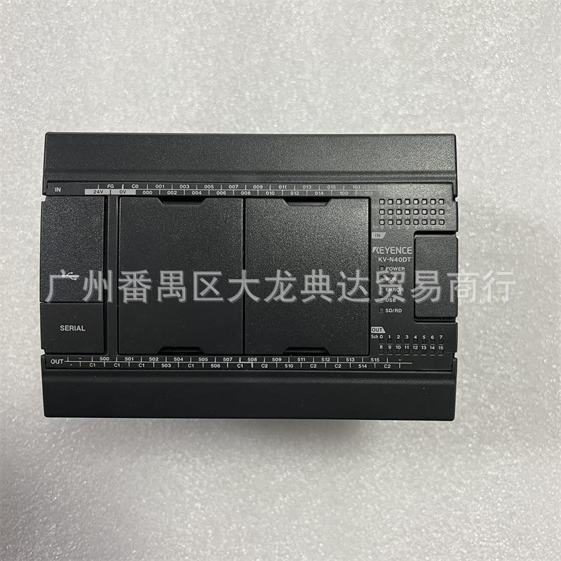 KV-N40DT KV-N40ATP KV-N40DTP 控制器 KV-N24DR KV-N24ATP