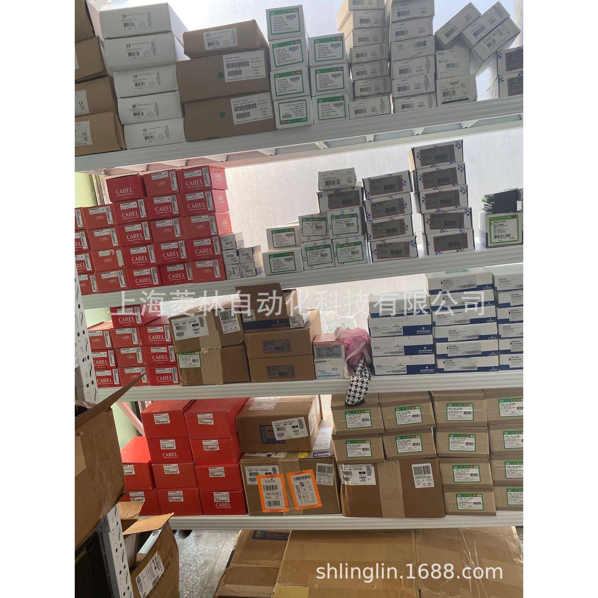 ESC 230V AMG 120V EX7-I21 EX8-M21 EX8-M21 EXV-M60 SMP5500
