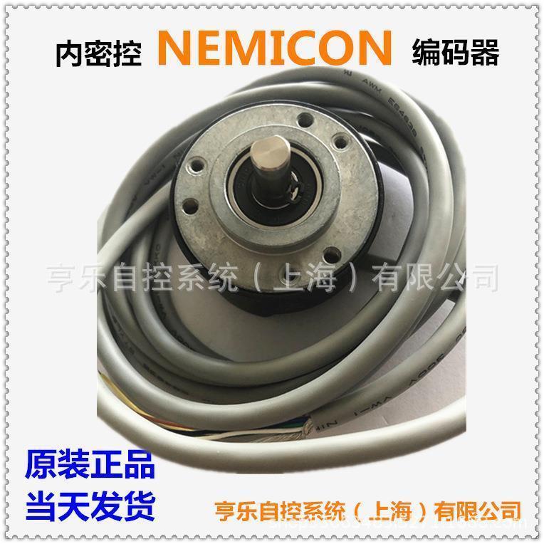日本内密控NEMICON编码器NOC3-SP5000-2MC-8-200-00E