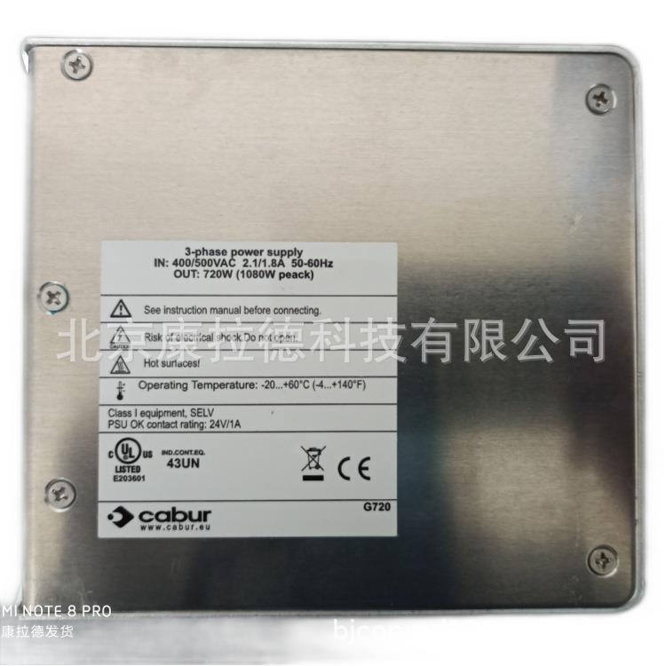 ROBASE SWM65/42-6 A4 电机 CABUR 稳压电源 XCSF120C