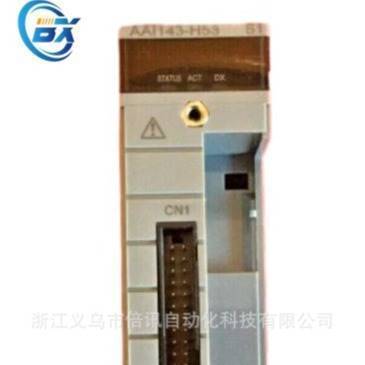 YOKOGAWA  SDV144-S33  数字输入模块