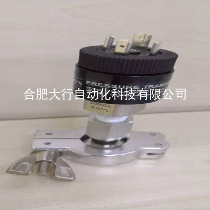 韩国压力变送器PTDH0020KADA,PSCJ1000,PMSH