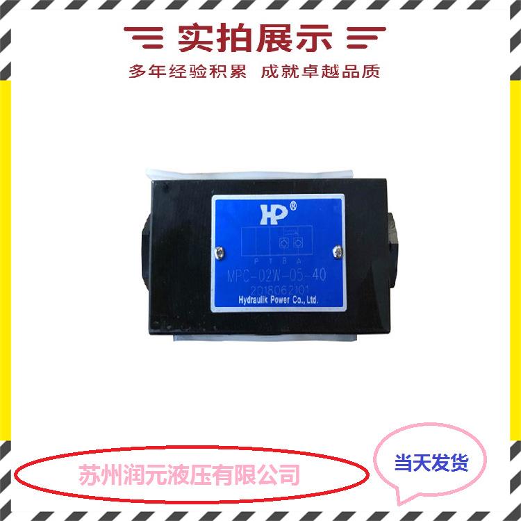 力士乐比例换向阀4WRZE10W9-50-7X/6EG24N9K4D3M