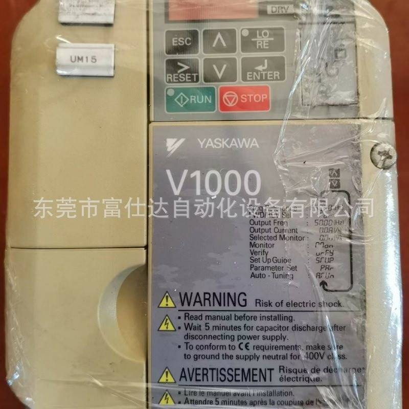CIMR-JZAB0P2BAA CIMR-VC4A0038FAA-2002 变频器质保