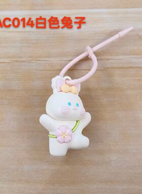 乐扣乐扣HC4258 4358原装盖子配件保温杯带吸管手持咖啡杯巨无霸