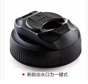乐扣不锈钢保温壶盖LHC1425