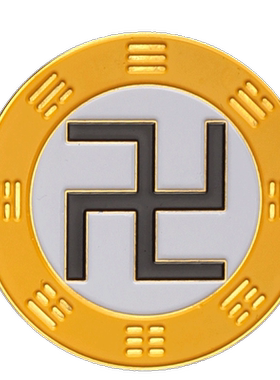 古玄空铜牌字符房屋摆件办公室
