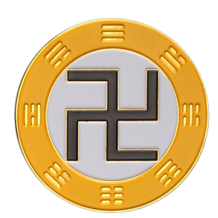 古玄空铜牌补角卦贴坤卦乾卦房屋缺角牌八卦牌家居摆件办公室摆件