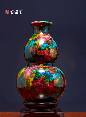 古玄空天然台湾七彩玉花瓶摆件大号葫芦客厅乔迁礼物家居福禄开口