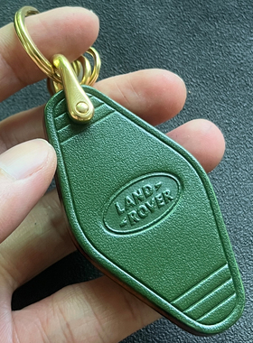 适用路虎卫士神行揽胜极光星脉发现真皮钥匙扣牛皮挂件 可印字母