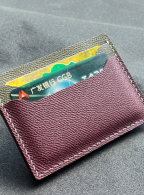 拼接撞色手工真皮卡包男女式超薄卡夹掌纹牛皮银行卡信用卡片包