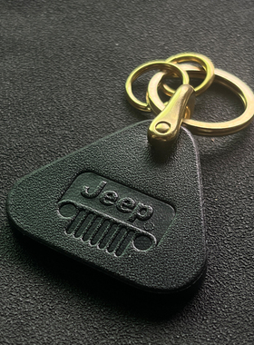 适用吉普JEEP指南者大切诺基牧马人角斗士汽车钥匙扣挂件真皮牛皮