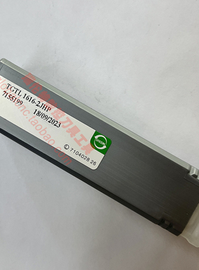 原装正品伊斯卡数控刀杆TGTL 1616-2JHP以色列ISCAR刀具刀片订购