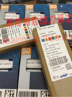T490 LNMT 1306PNTR IC5100伊斯卡数控刀具ISCAR刀片刀粒