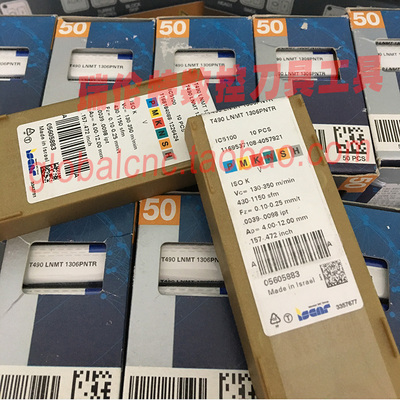T490 LNMT 1306PNTR IC5100伊斯卡数控刀具ISCAR刀片刀粒