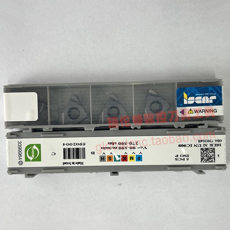 16ER 32 UN IC908以色列伊斯卡数控刀具正品ISCAR牙刀片刀粒订购