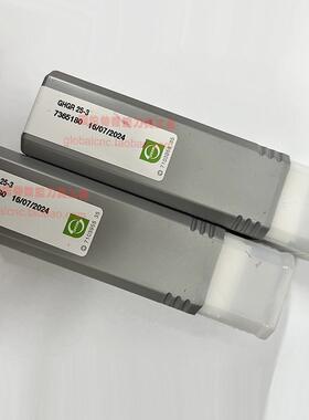 GHGR 25-3以色列伊斯卡数控刀杆正品ISCAR刀具刀片刀粒槽刀杆订购