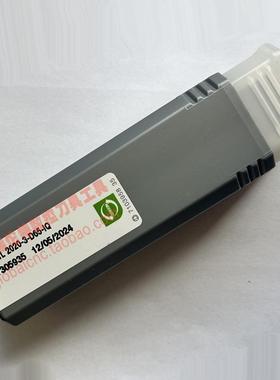 TGTL 2020-3-D65-IQ 以色列伊斯卡数控刀杆正品ISCAR刀具刀片订购