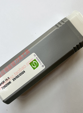 GHGR 16-3以色列伊斯卡数控刀杆原装正品ISCAR数控刀具刀片订购