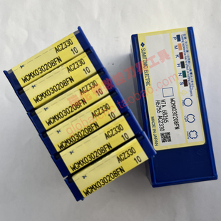 拍前询价日本住友WCMX030208FN ACZ330正品数控刀片刀具刀粒
