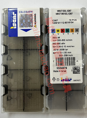 伊斯卡正品数控刀具WBGT 060102L IC907以色列ISCAR刀片刀杆订购