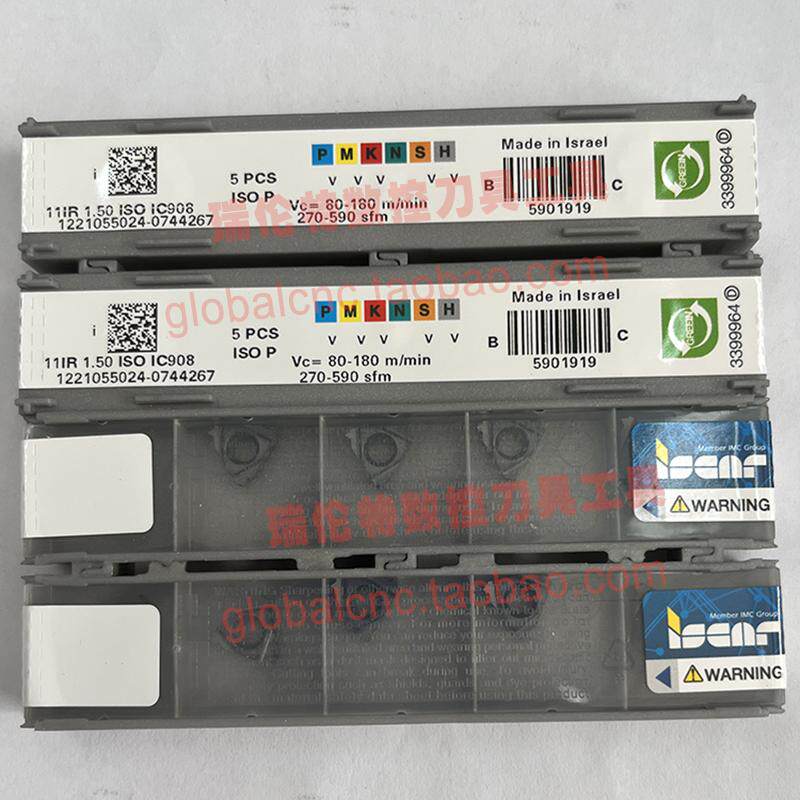 11IR 1.50 ISO IC908以色列伊斯卡数控刀具正品ISCAR螺纹刀片订购