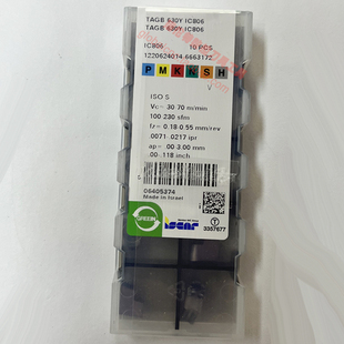 IC806正品 以色列Iscar数控刀具刀粒刀杆 630Y 伊斯卡数控刀片ATGB