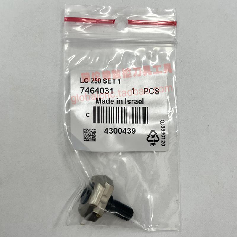 LC 250 SET 1 以色列伊斯卡数控刀具备件正品ISCAR专用配件螺丝