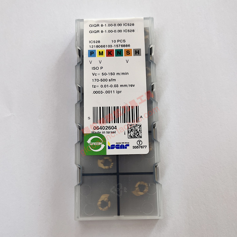 伊斯卡刀片GIQR 8-1.00-0.00 IC528正品ISCAR车内孔切槽数控刀具