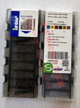 伊斯卡刀片DGR 3102J-15D IC328斜口切断刀片Iscar槽刀粒数控刀具