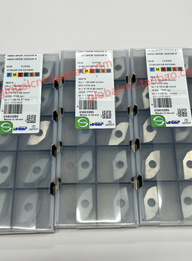 HM90 APCR 160504R-P IC28伊斯卡数控刀片正品ISCAR刀具刀粒订购