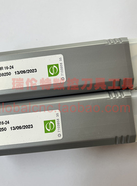 PCHR 16-24伊斯卡五角刀数控刀杆ISCAR原装正品刀杆刀具刀片订购