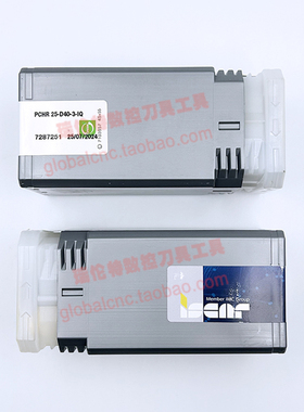 PCHR 25-D40-3-IQ伊斯卡数控刀杆原装正品ISCAR刀具刀片等订购