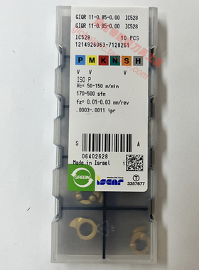 GIQR 11-0.85-0.00 IC528伊斯卡数控刀具正品Iscar内槽刀片刀粒