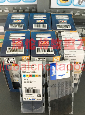 伊斯卡3毫米端面槽刀HFPR 3003 IC354伊斯卡数控刀具切槽切断刀
