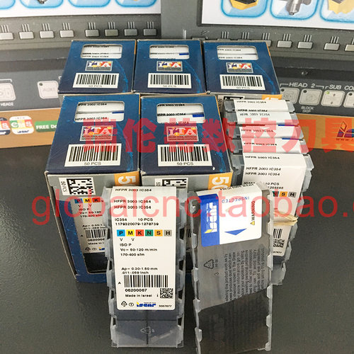 伊斯卡3毫米端面槽刀HFPR 3003 IC354伊斯卡数控刀具切槽切断刀