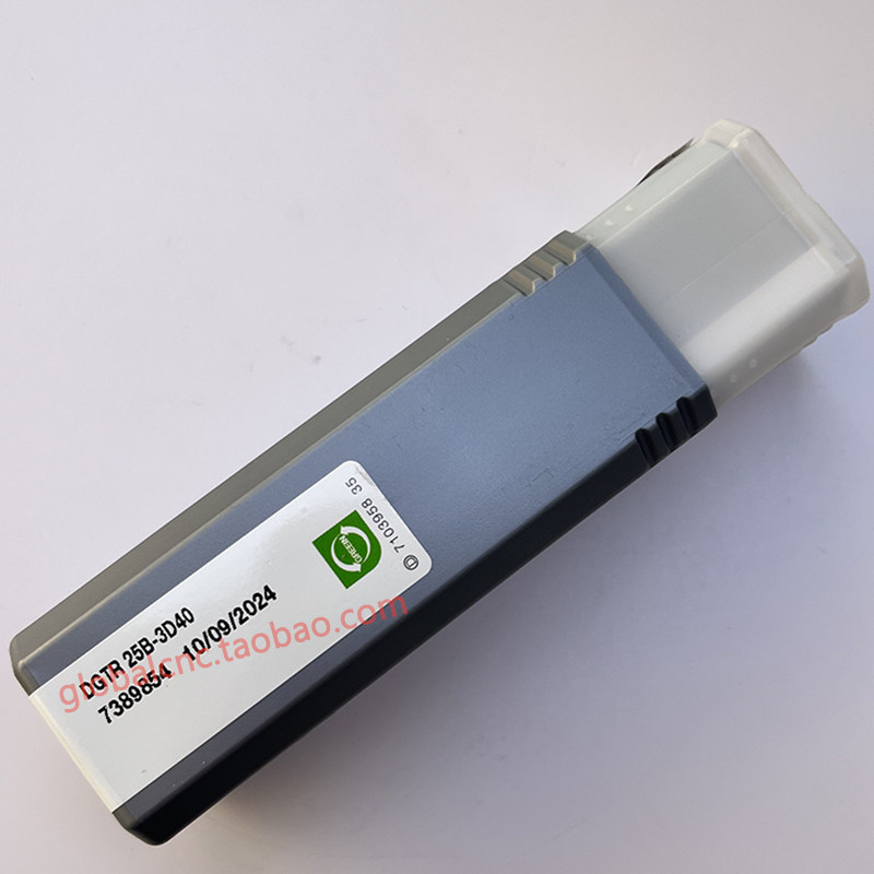 DGTR 25B-3D40以色列伊斯卡数控刀杆正品ISCAR刀具刀片等订购