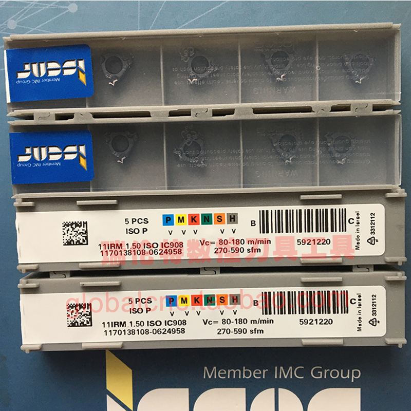 伊斯卡螺纹车刀11IRM 1.50 ISO IC908 内牙压制性ISCAR灰盒子牙刀