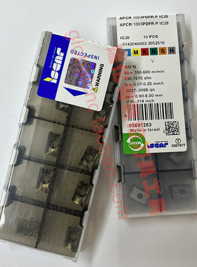 伊斯卡数控刀具APCR 1003PDFR-P IC28 高正角抛光刀片铝合金加工