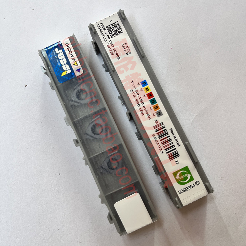 16IR 2.00 ISO IC908伊斯卡数控切削刀片螺纹ISCAR刀具牙刀片刀粒