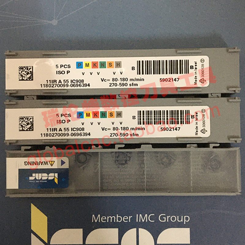 螺纹刀片牙刀片iscar正品