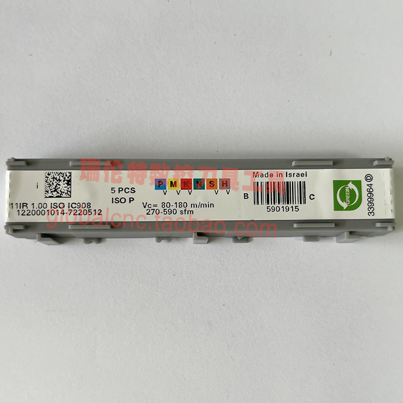 11IR 1.00 ISO IC908 以色列伊斯卡数控刀具牙刀片ISCAR正品刀片