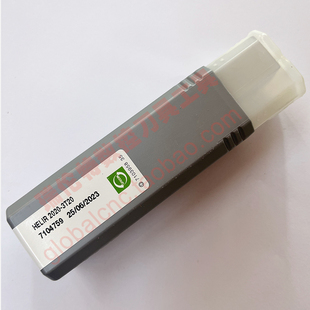 伊斯卡槽刀杆HELIR 2020-3T20数控刀具ISCAR数控刀具刀片刀杆订购